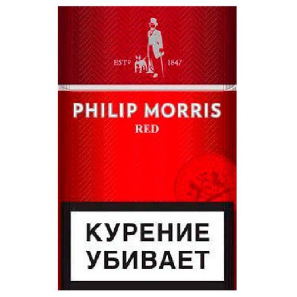 Сигареты "Philip Morris" Красный