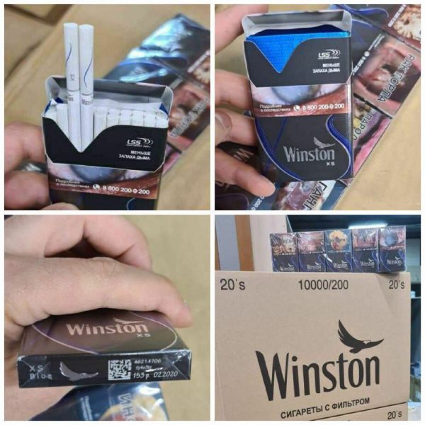 Сигареты "Winston XS" Blue (дубль РФ) Мрц 153 руб.