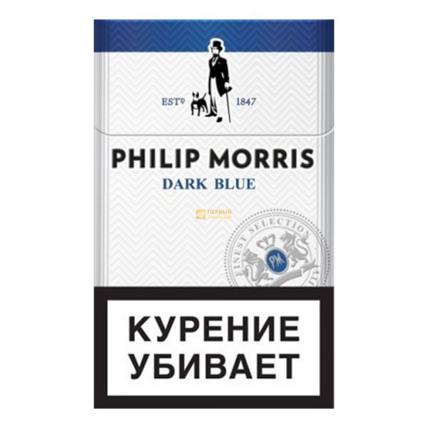 Сигареты "Philip Morris" Dark Blue (МРЦ 129)