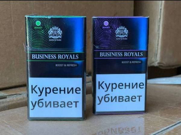 Сигареты "Business royals" Boost compact Ментол