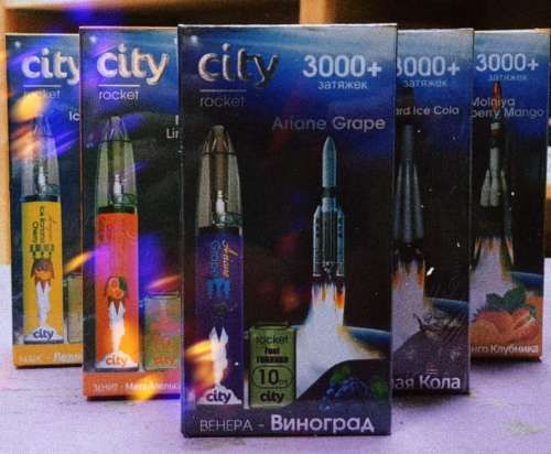 Электронная сигарета City Rocket (Тропический микс) 3000 затяжек