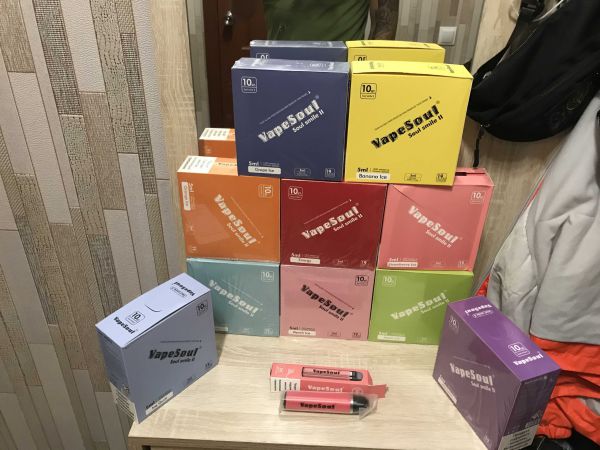 Электронная сигарета Vape Soul ледяной банан (1500 затяжек) заряжаемая